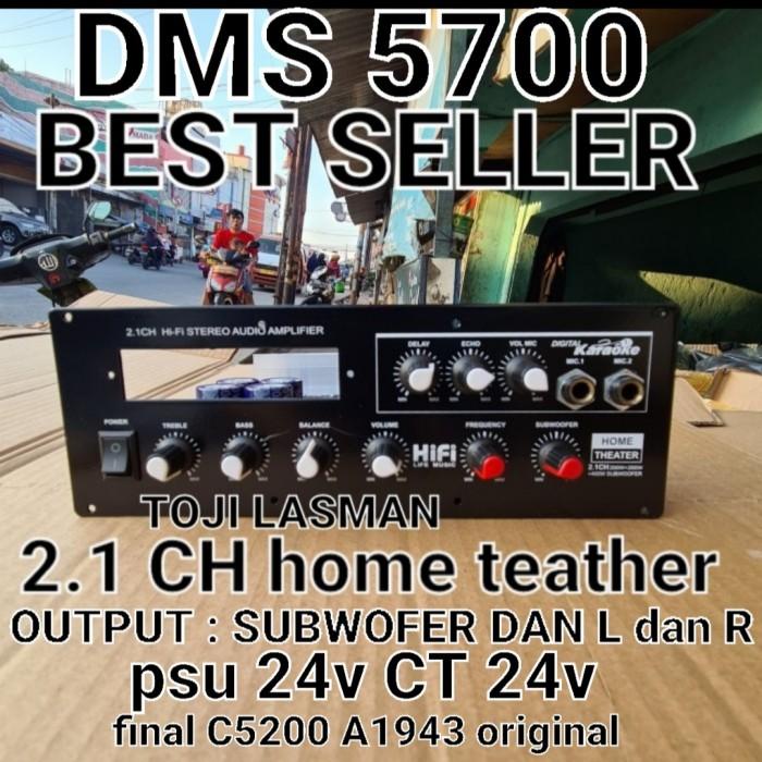 dms 5700 dms5700 2 1 2.1ch 4.1 ch hi fi audio subwoofer platinum 5500