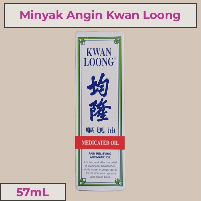 Minyak Angin Kwan Loong Singapore