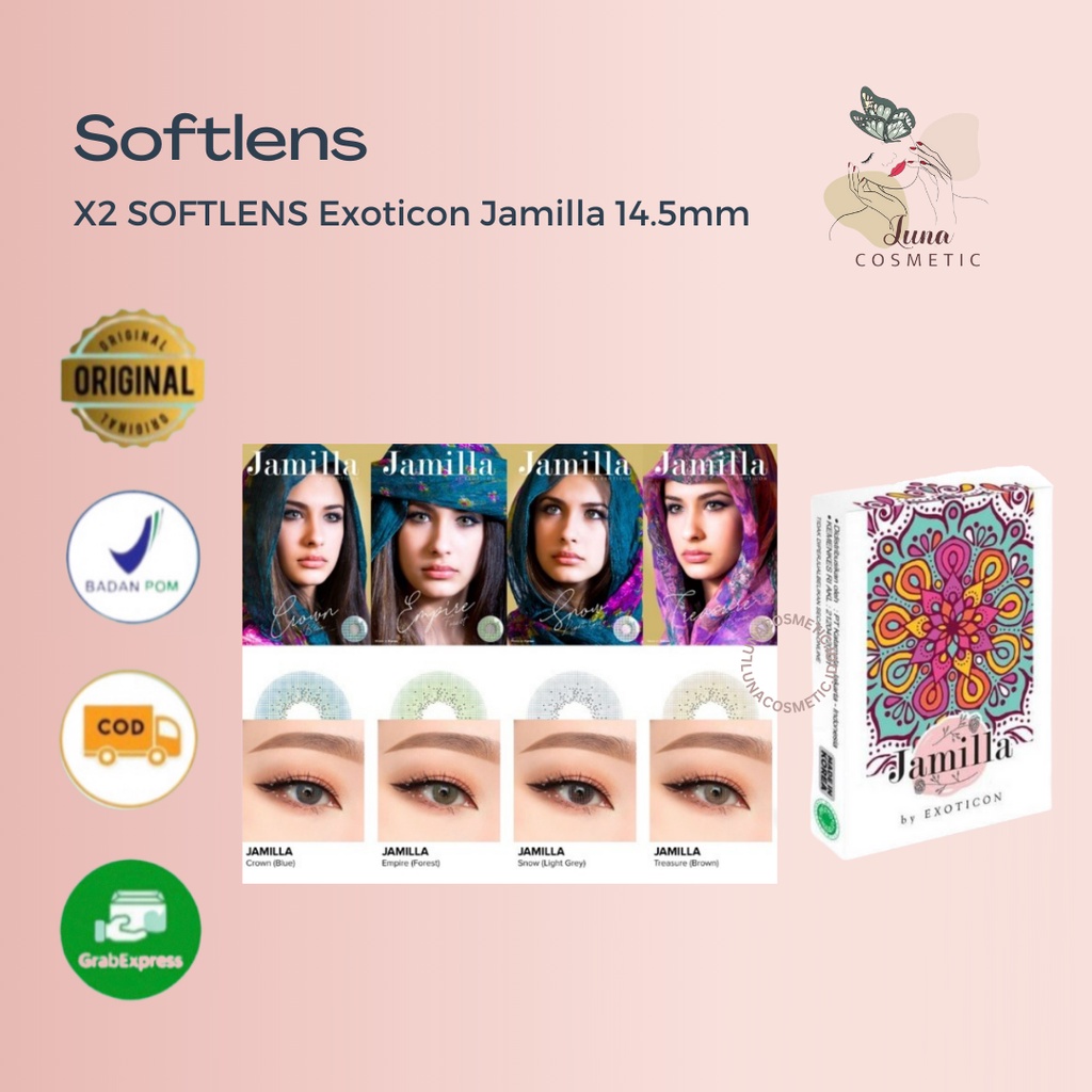 Softlens - X2 SOFTLENS Normal Exoticon Jamilla 14.5mm