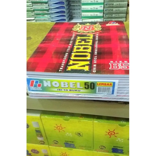 

Buku Tulis Campus 50 Lembar -Boxy - Per Pack - Isi 10 Buku