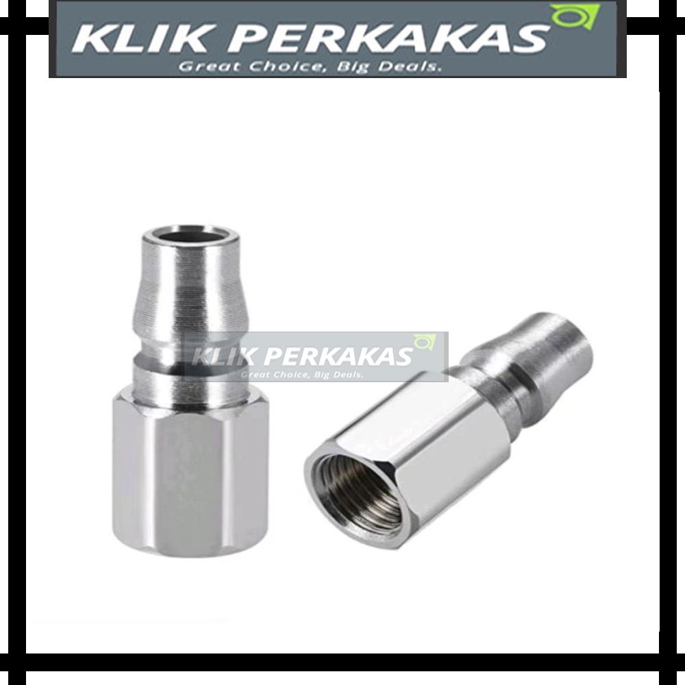 iwa coupler pf20 /coupler pf 20