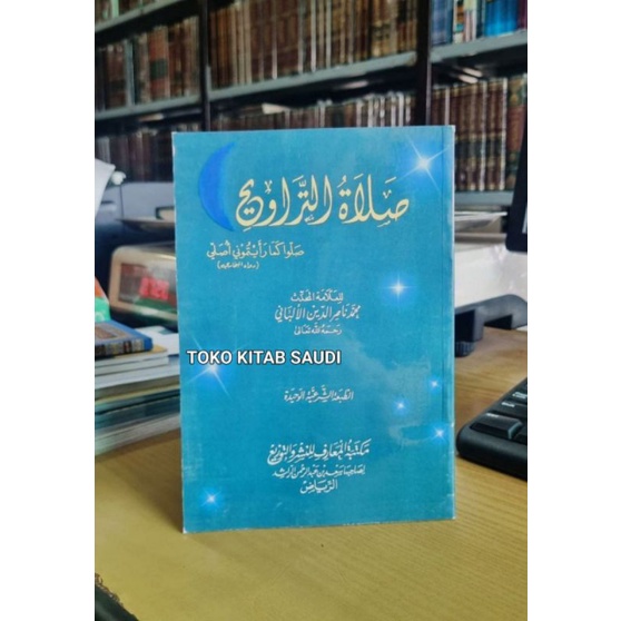

صلاة التراويح صلوا كما رأيتموني أصلي Sholat tarowih_h