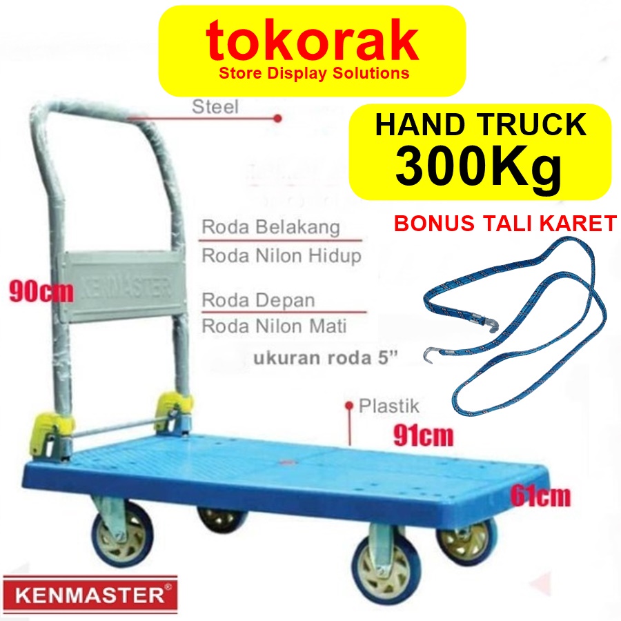 TROLI LIPAT 300 KG KENMASTER TROLLY DORONG HAND TRUCK TROLLEY 300KG