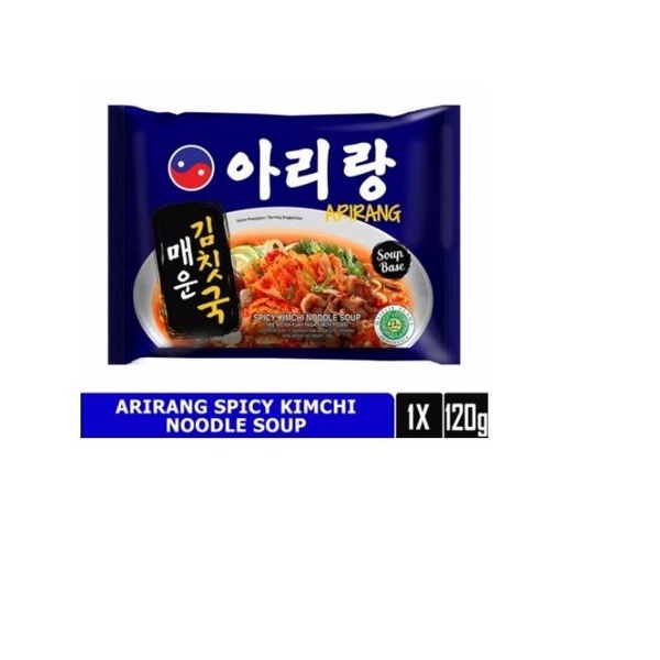 

Arirang Kuah Spicy Kimchi Korean Noodle Halal Mui
