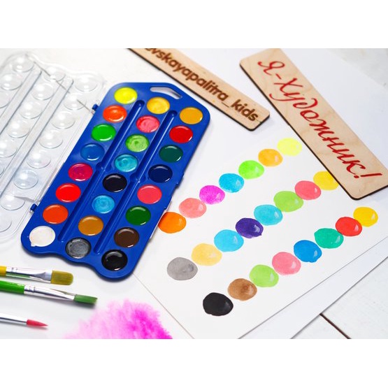 Nevskaya Palitra I AM AN ARTISTS Watercolor Set in Plastic Palette