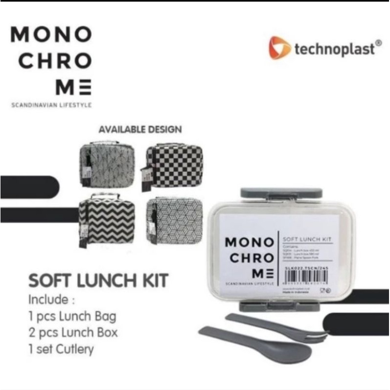 Technoplast Monochrome lunch box/kotak bekal makan