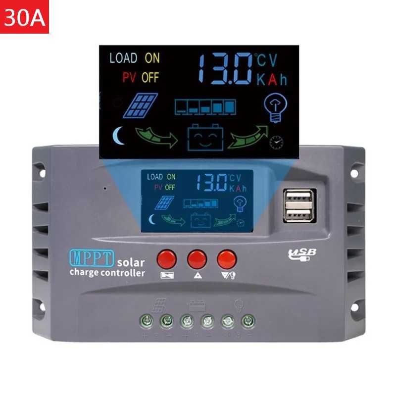 HXC 30A Solar Charge Controller MPPT 2 USB Automatic Identify 12V/24V - HXC3