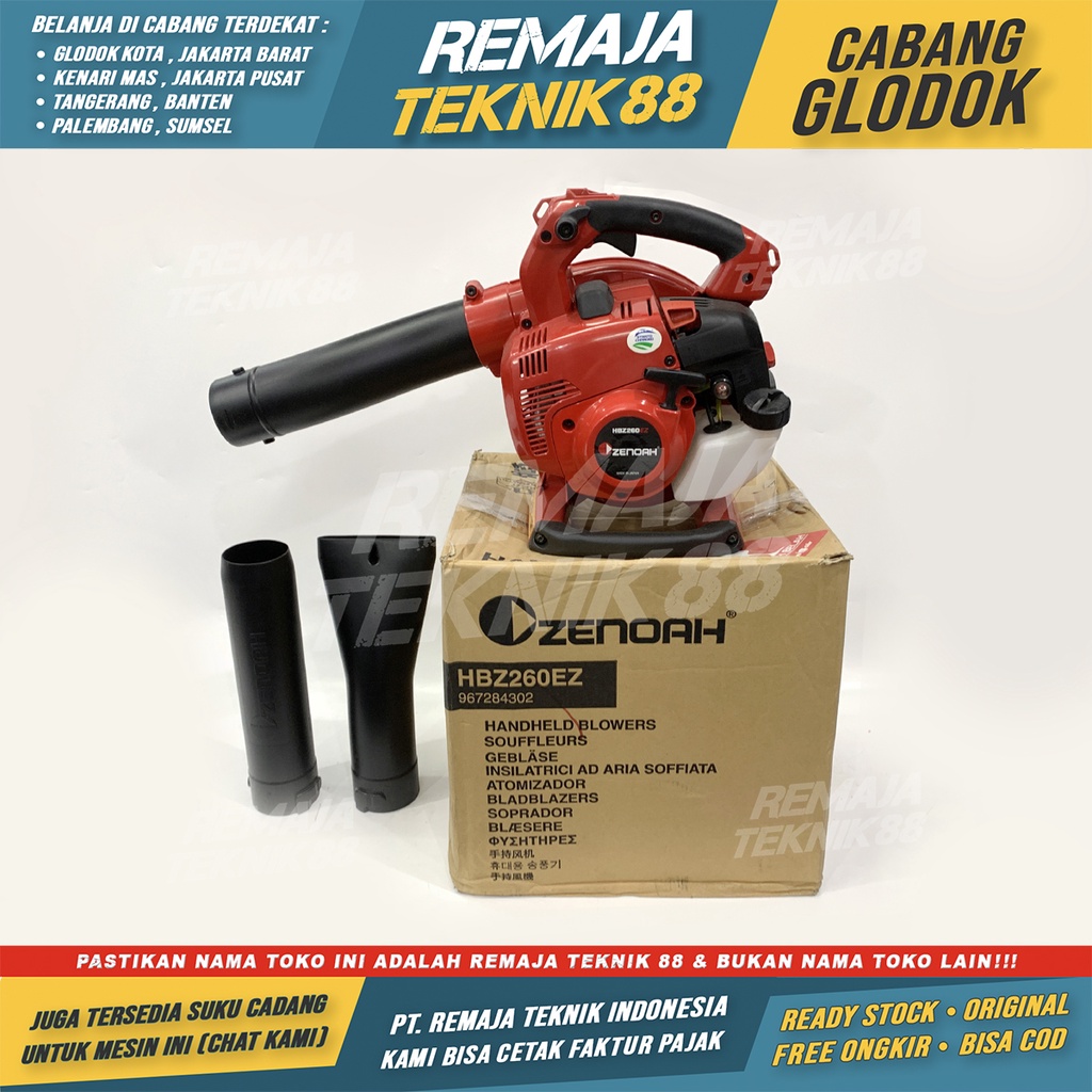 MESIN BLOWER ZENOAH HBZ260EZ / ENGINE BLOWER KOMATSU ZENOAH HBZ 260 EZ