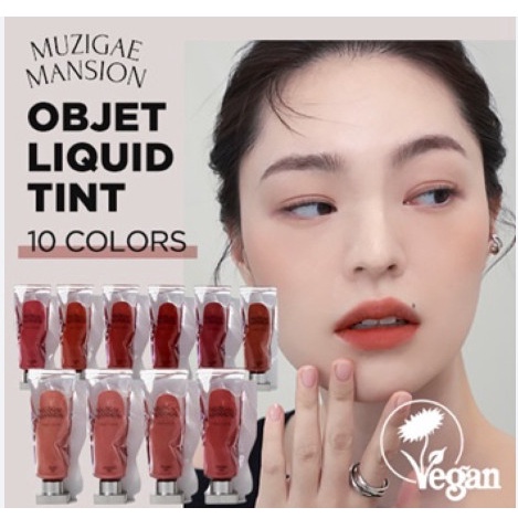 [READY] MUZIGAE MANSION Object Liquid Lip 6ml - #009 Perception