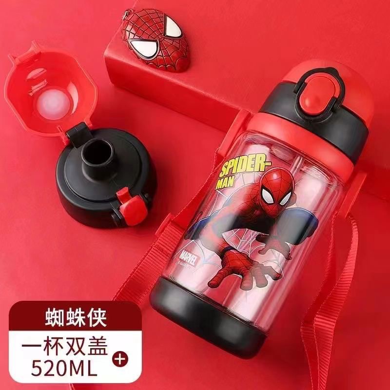 Botol Disney/Botol minum Disney 2 in1
