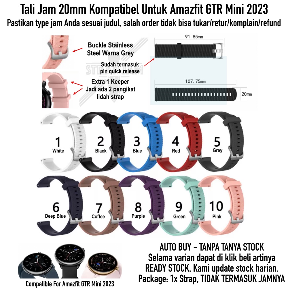 SBF Strap Amazfit GTR Mini 2023 - Tali Jam Tangan 20mm Rubber Silikon Grey Buckle
