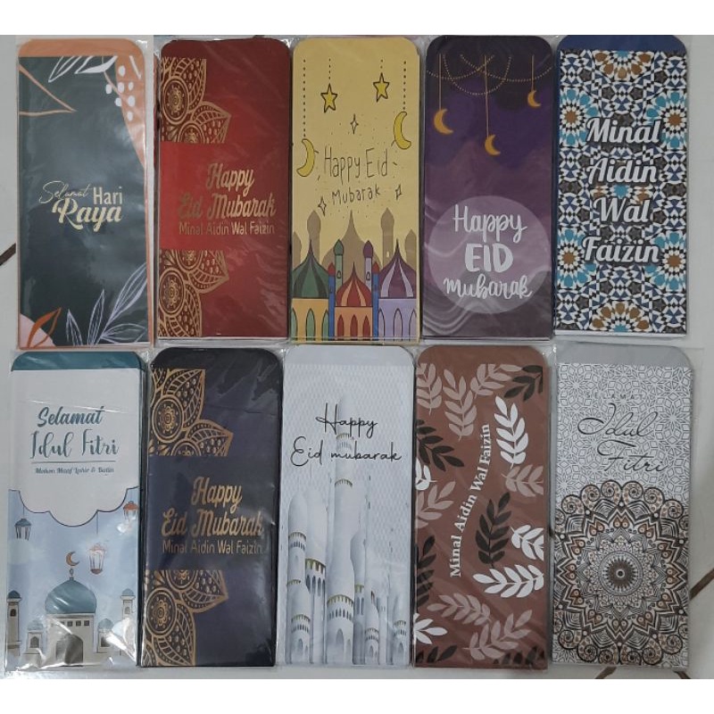 

AMPLOP LEBARAN PANJANG