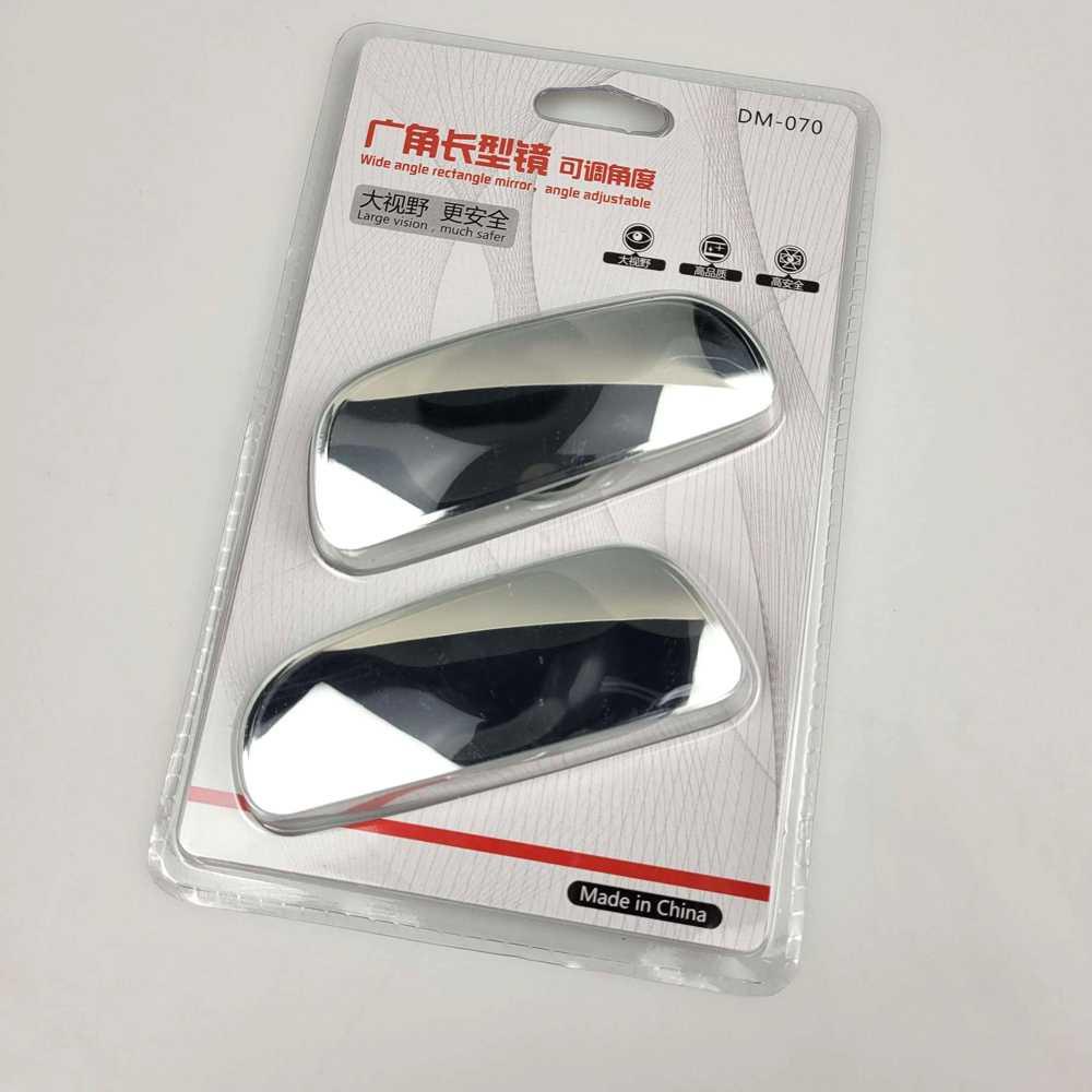 Kaca Spion Blind Spot Wide Angle 2PCS DM070 Perlengkapan Mobil Interior Perlengkapan Mobil Interior Kaca Kaca Bangle Bangle Perkakas Mobil Perkakas Mobil Mobil Motor Mobil Motor Perlengkapan Cuci Mobil Perlengkapan Cuci Mobil Alat Perkakas Set Alat Perkak