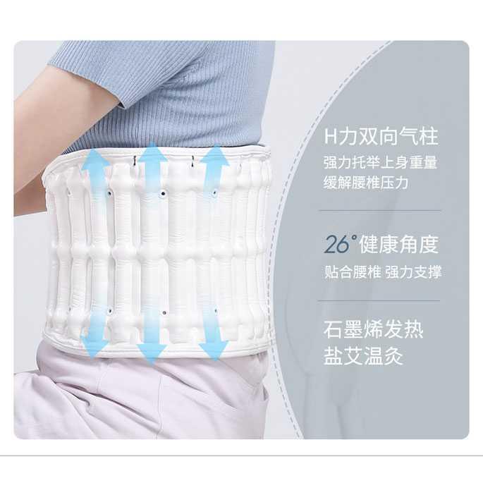 KULAX Lumbar Back Support Heat Manset Terapi Tulang Belakang PMA-D30 Rumah Rumah Alat Pijat Kesehatan Alat Pijat Kesehatan Bantal Pijat Elektrik Bantal Pijat Elektrik Kjp Pelangsing Kjp Pelangsing Alat Terapi Elektrik Alat Terapi Elektrik Reiki Alat Terap