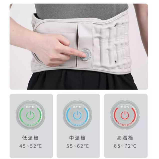 KULAX Lumbar Back Support Heat Manset Terapi Tulang Belakang PMA-D30 Rumah Rumah Alat Pijat Kesehatan Alat Pijat Kesehatan Bantal Pijat Elektrik Bantal Pijat Elektrik Kjp Pelangsing Kjp Pelangsing Alat Terapi Elektrik Alat Terapi Elektrik Reiki Alat Terap