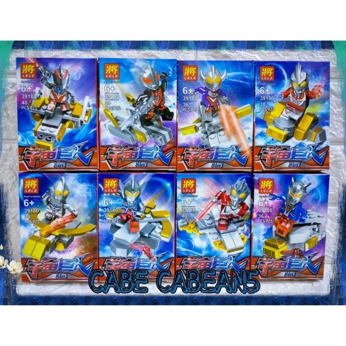 Mainan Anak Laki-laki Lego Minifigure Brick Ultraman set 8in1 ghe05