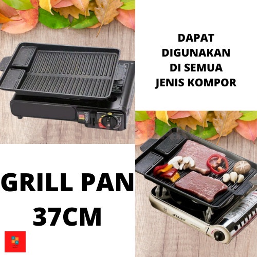 grill pan  YAKINIKU GRILL PAN/PEMANGGANG ANTI LENGKET MULTIFUNGSI.(V5N4) pemanggang pemanggang roti 