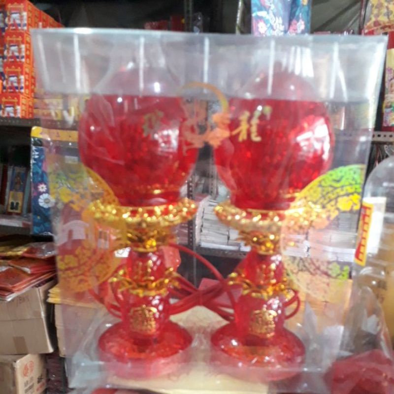 Lampu Altar