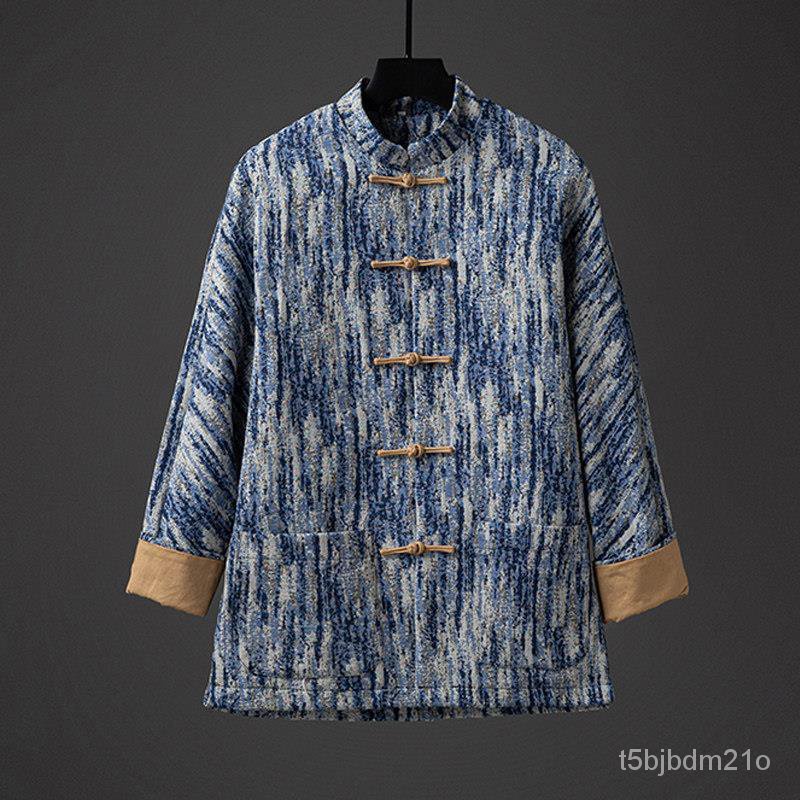 Setelan Jaket Kasual Gaya China, Setelan Dua Potong Pria, Jaket Kasual Gaya China Kerah Berdiri, Kan