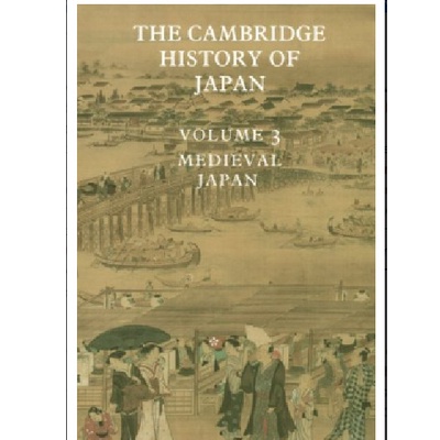 

Buku - The Cambridge history of Japan volume 3