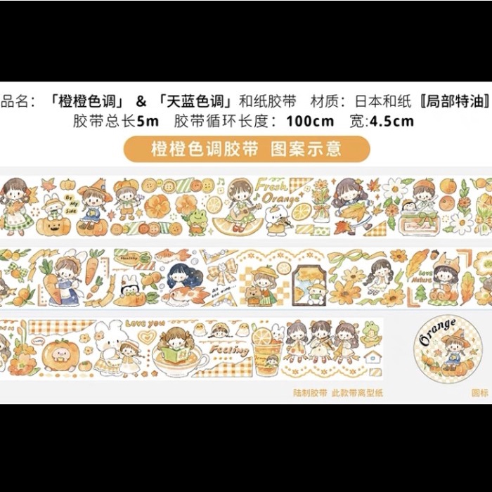 

HARGA DISKON Washi tape molinta ready stock