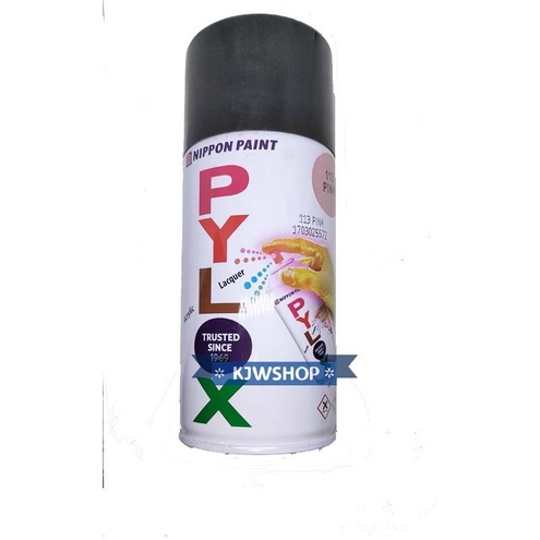 PYLOX 1756 Industrial Grey Mettalic Cat Semprot PILOX Spet Motor 300cc murah
