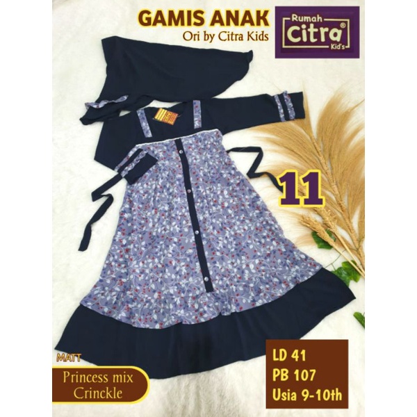 PROMO!!! GAMIS ANAK PEREMPUAN USIA 9  - 11 TAHUN. Usia 2 3 4 5 6 7 8 9 10 11. GAMIS CEWEK SYAR'I MUSLIMAH BERKUALITAS. ORI CITRA