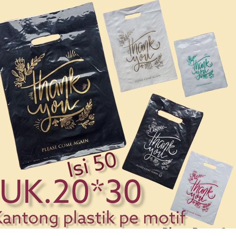 

trxm3M7y Promo promo kantongplastikpemotifthankyouUk20x30(isi50)kantongolshopkantonghijabkantongpakaiankantongskincare