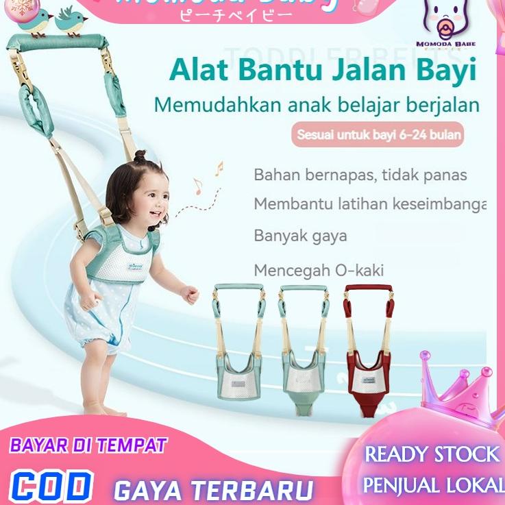 Penawaran Spesial Uu1U5MOMO Alat bantu jalan bayi UK / Happywalk carrier / alat tuntun jalan bayi / 