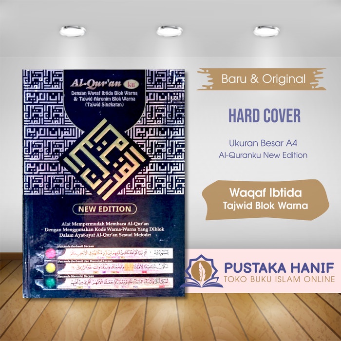 Ready Alquranku Waqaf Ibtida Besar - Alquran Tajwid Warna