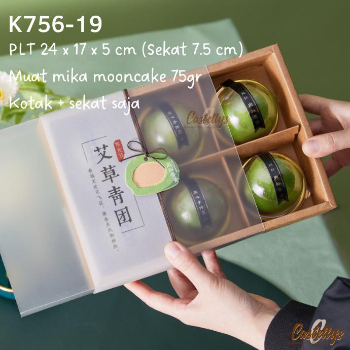 

paling diminati] Kotak Box K756-19 Mooncake 75gr Pia Bulan Kue Kering Cookies Nastar