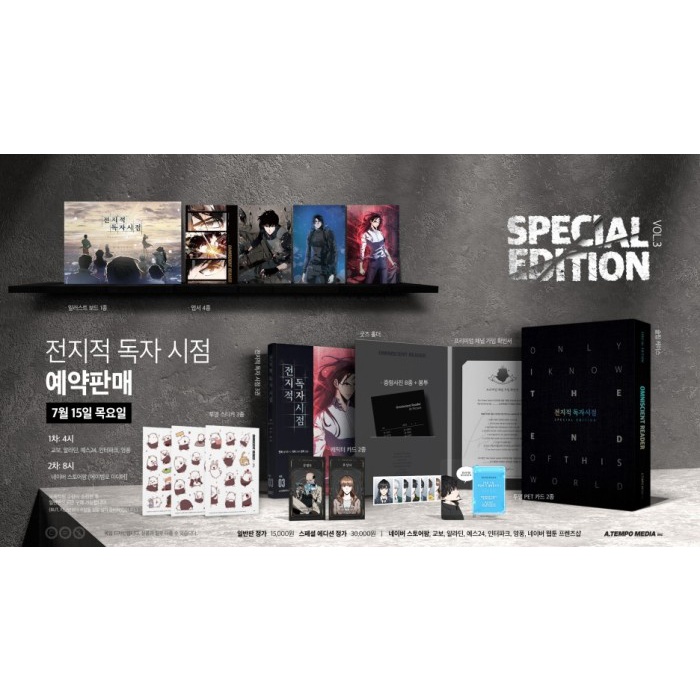 Terlaris Omniscient Reader'S Viewpoint Orv Manhwa Vol 3