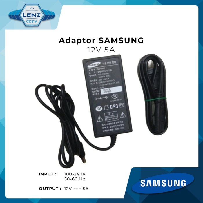 Terlaris Adaptor Samsung 12V 5A / Adaptor Samsung