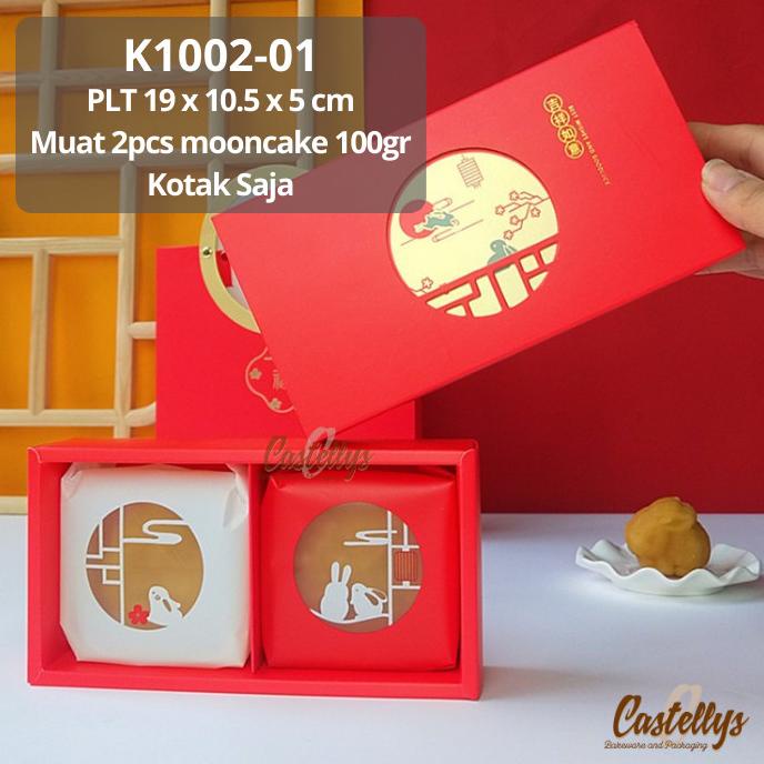 

^%^%^%^%] Kotak Box Mooncake 100gr K1002-01 Kue Bulan Pia Snowskin Nastar Imlek