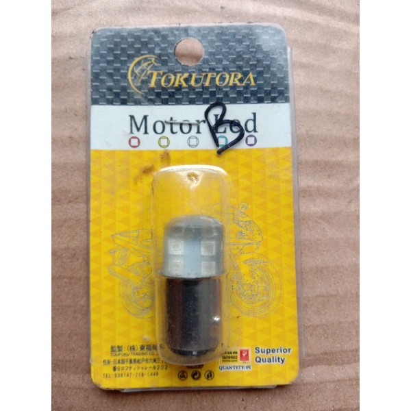 Lampu kedip sepeda motor belakang