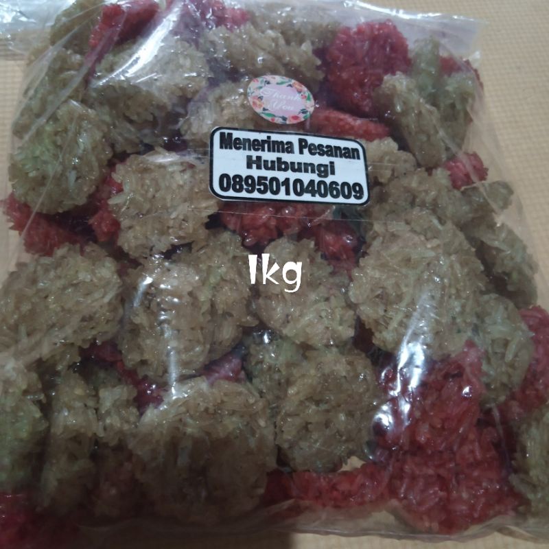 

kerupuk