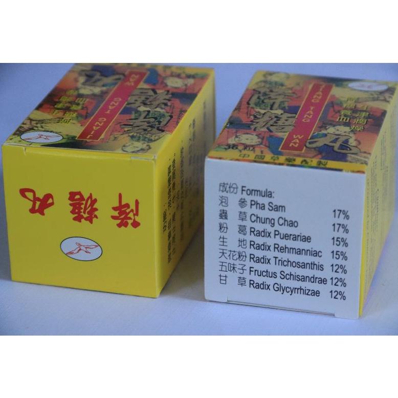 Special - Obat Jiang Tang Wan 100% Original Ampuh Untuk Diabetes Kencing Manis Asam Urat ..
