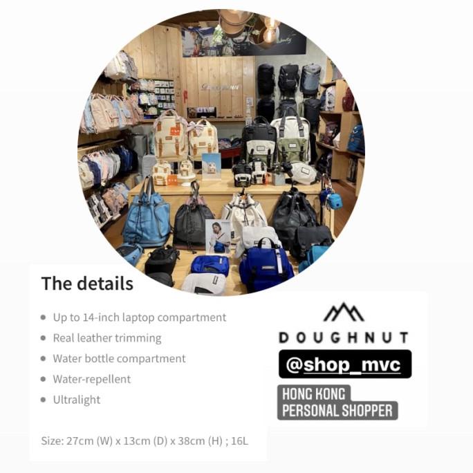 Doughnut Backpack Maccaron 16L Original