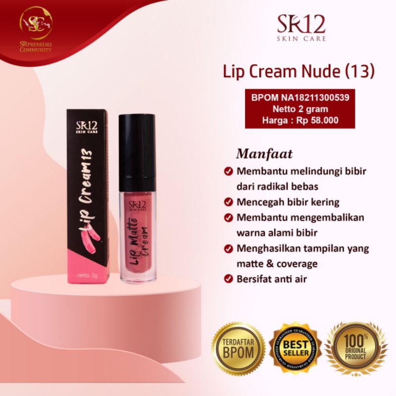 lip cream SR12/lip matte SR12/lip mini sr12