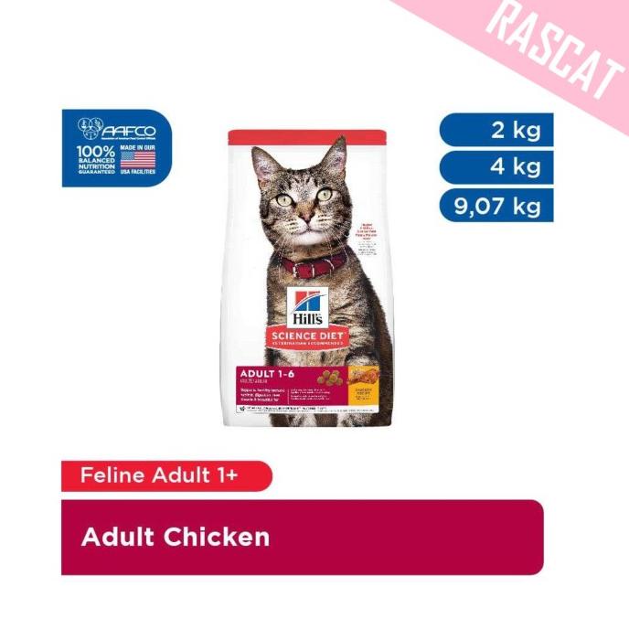 Hills Science Diet - Cat Food Adult Chicken