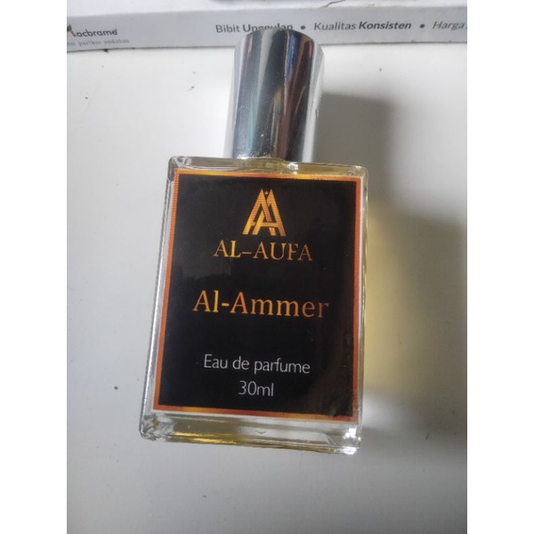 Parfume Ammer oud