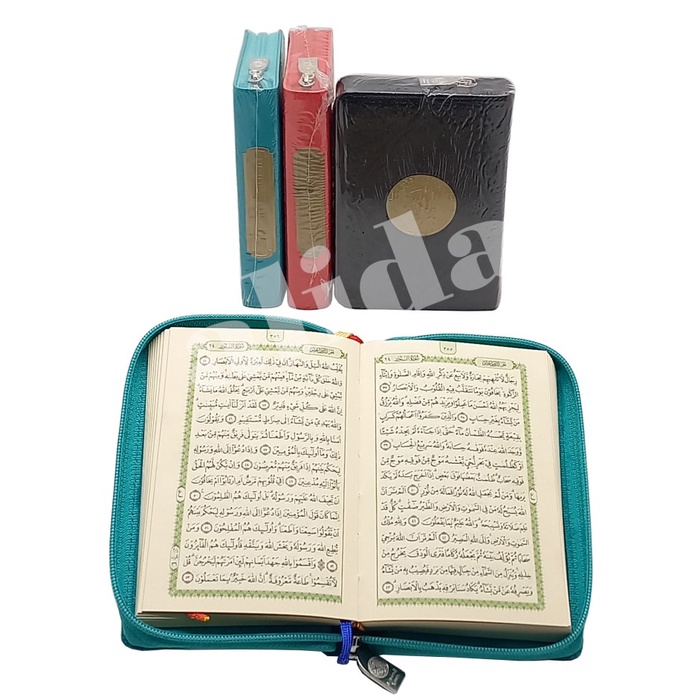 Alquran Mina A6, Al-Quran saku resleting Al Quran Syamil