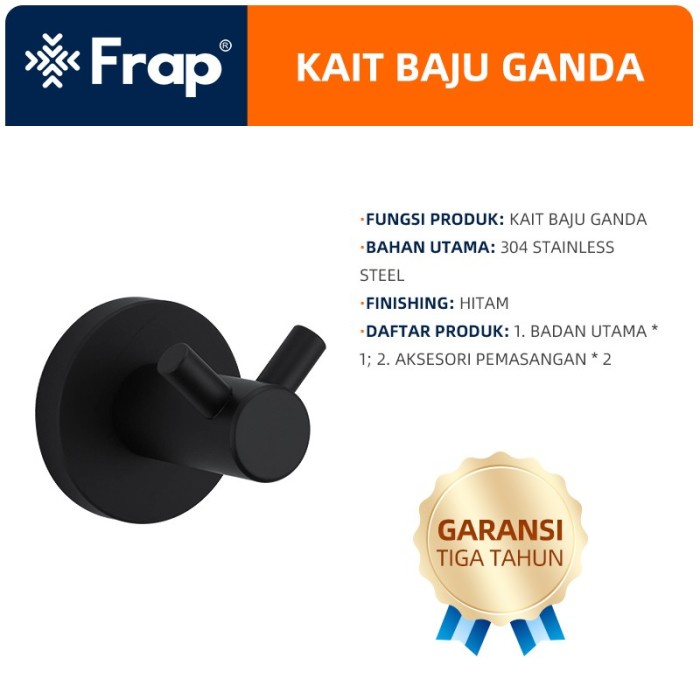 FRAP ROBE HOOK DOUBLE BLACK GANTUNGAN BAJU HOOK DOBEL WARNA HITAM