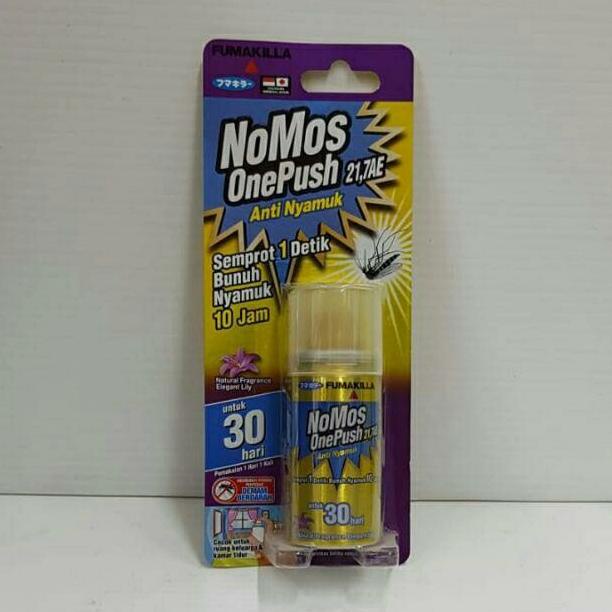 ((((()paling dicari] NOMOS ONE PUSH PEMBASMI NYAMUK 30 HARI