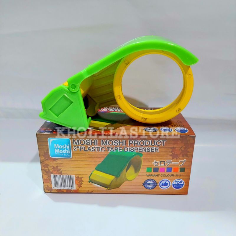 

TAPE CUTTER MOSHI