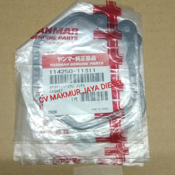 CMJD Gasket L40 114250-11311 Yanmar Genuine Parts