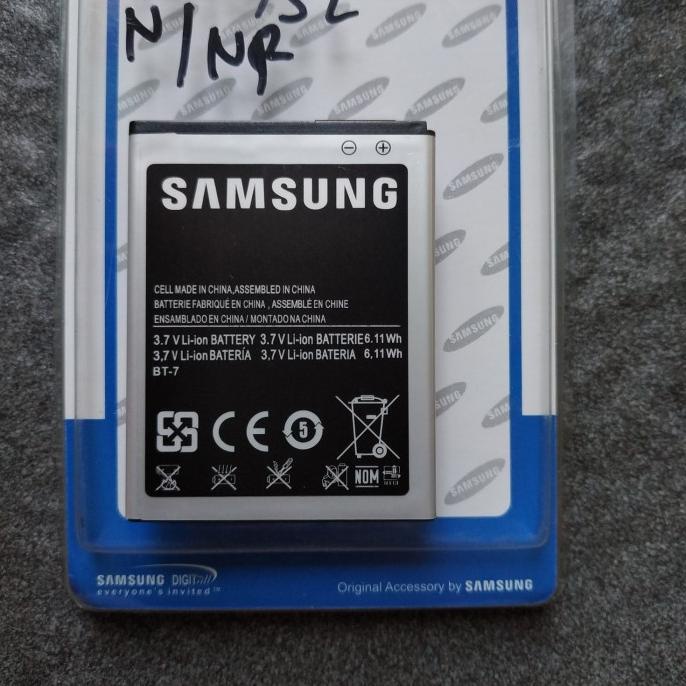 Baterai samsung S2 / I9100 EB-F1A2GBU battery battle