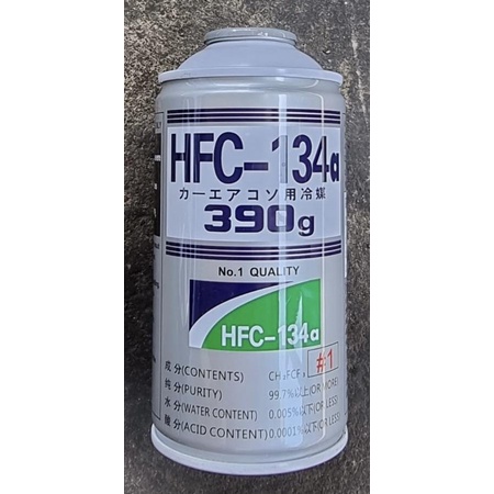 {{{{}}] freon r134a, freon kaleng, can freon, HFC 134a