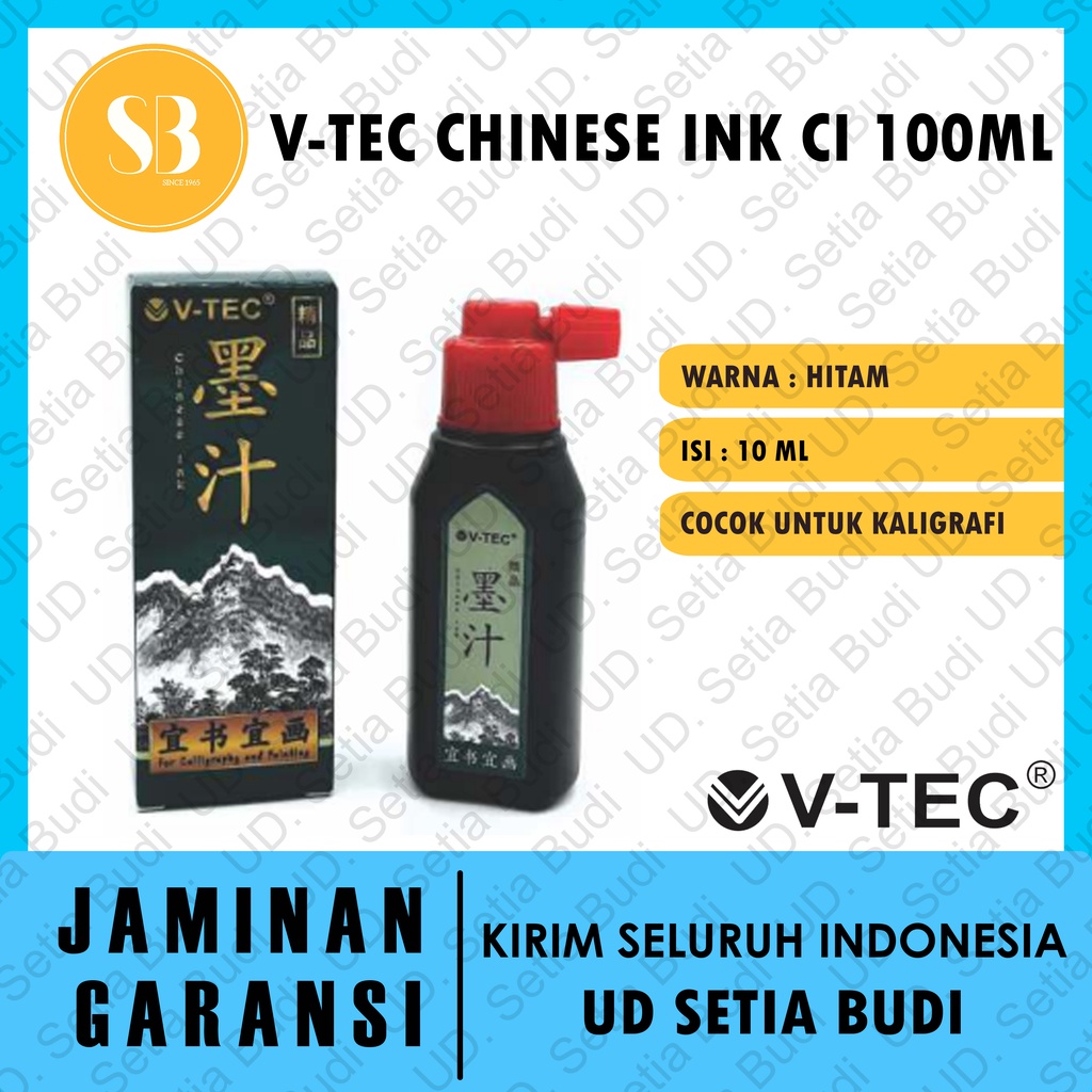 Tinta Cina V-Tec 100ml - Chinese Ink CI 100 ML