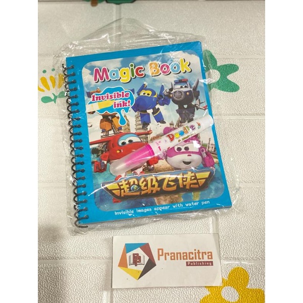 

Magic Water Drawing Book